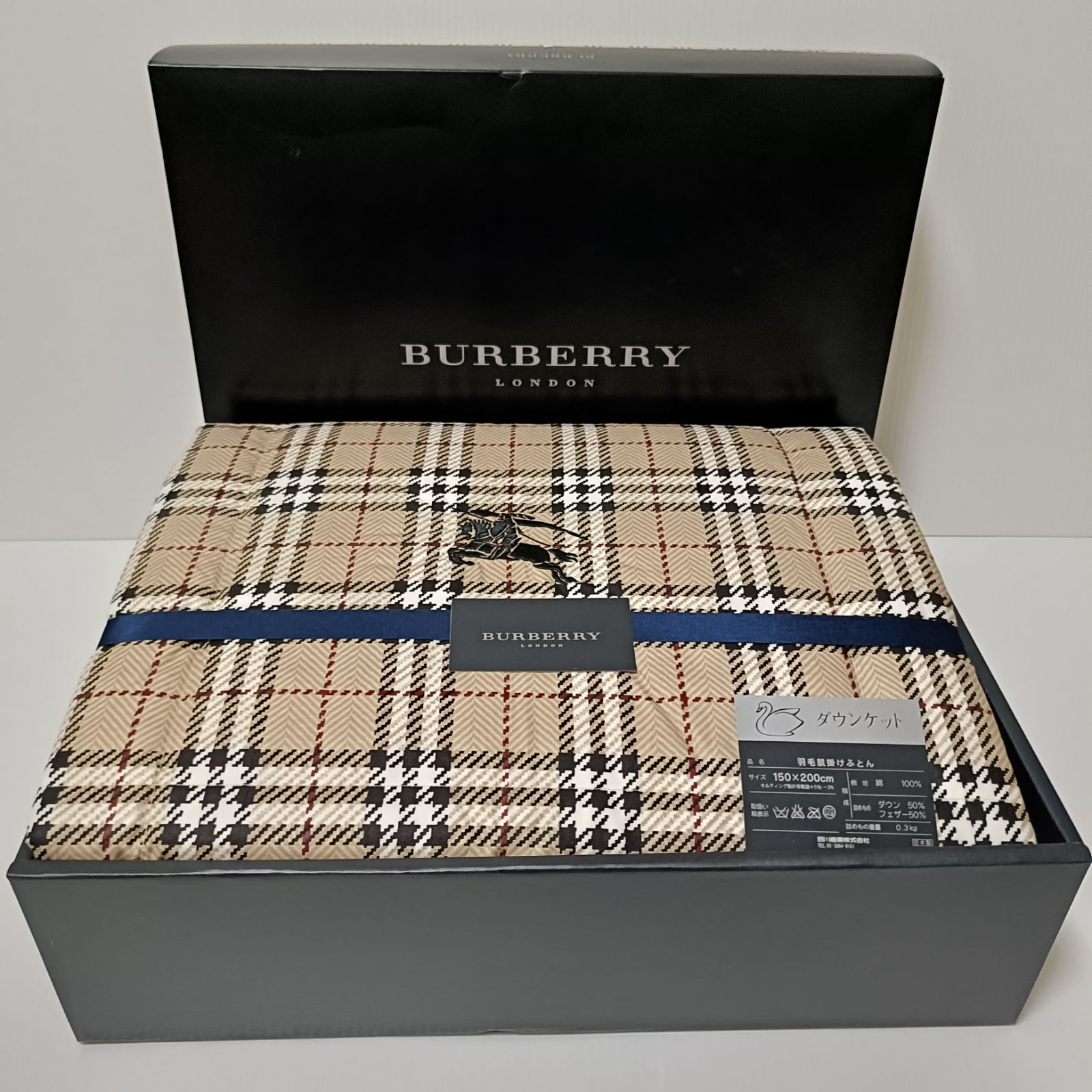未使用品】バーバリー BURBERRY 羽毛肌掛けふとん（布団） ロゴ 刺繍