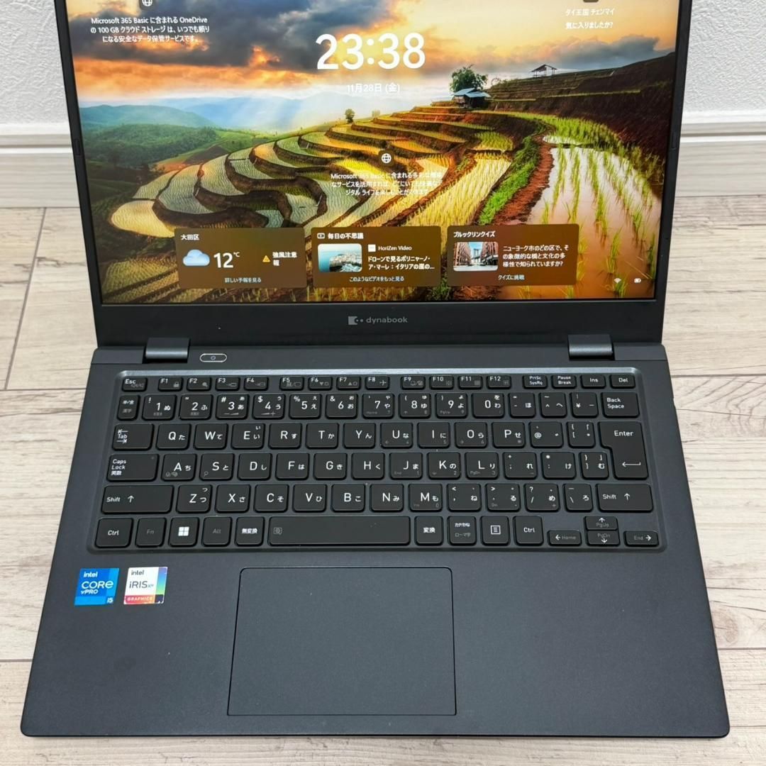 11世代 ⭐東芝⭐ dynabook i5 16G SSD256GB Win11 オフィス2021 軽量