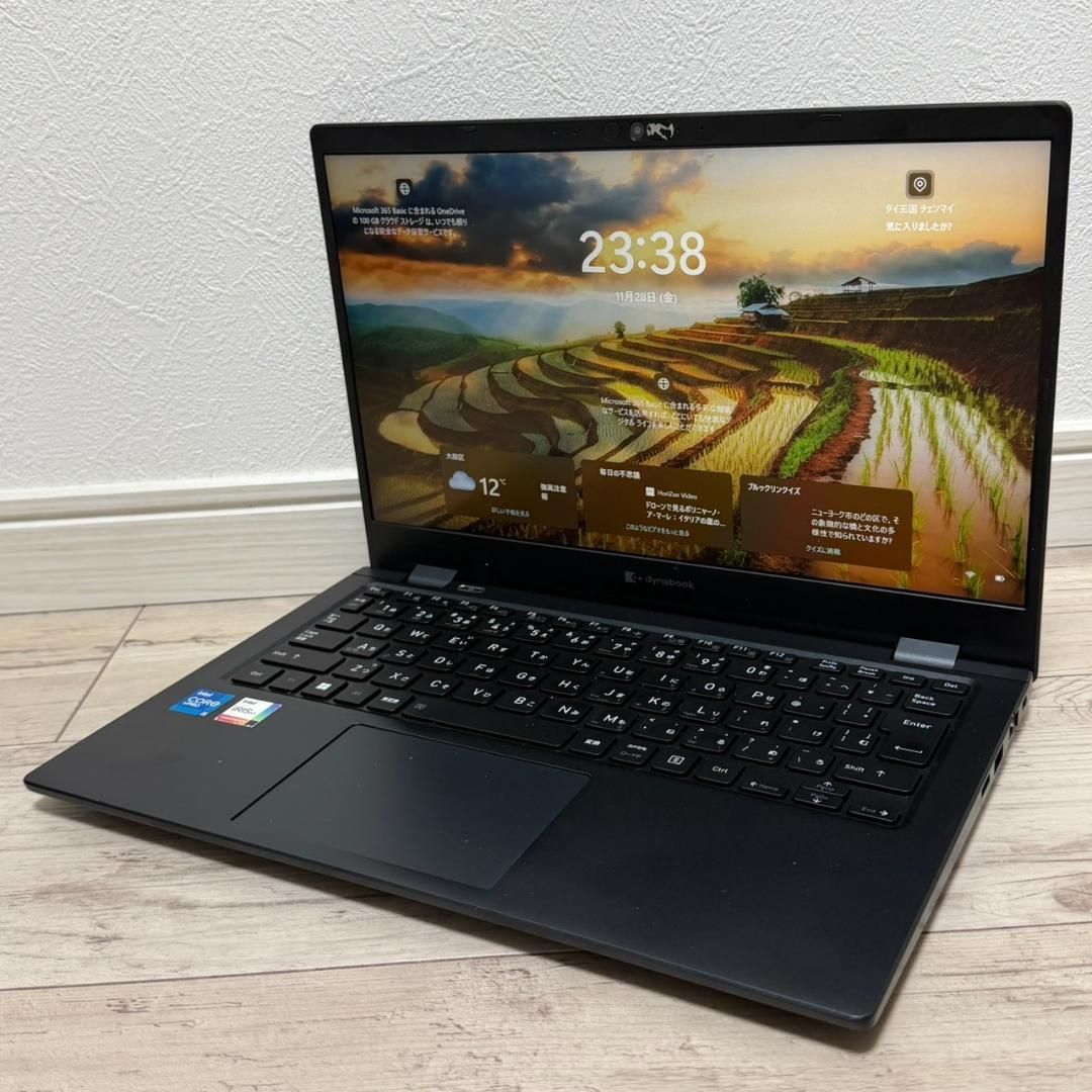 11世代 ⭐東芝⭐ dynabook i5 16G SSD256GB Win11 オフィス2021 軽量