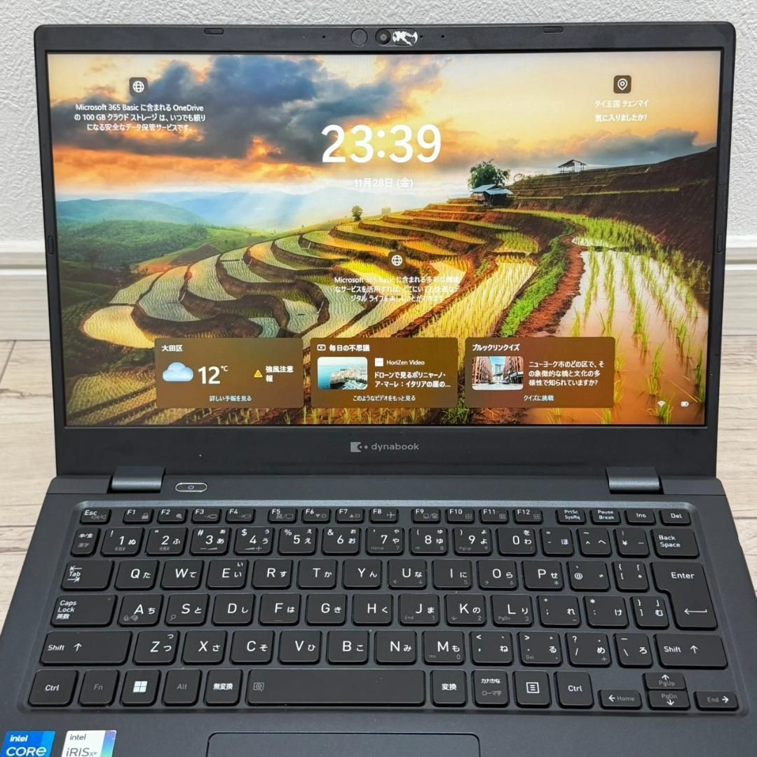 11世代 ⭐東芝⭐ dynabook i5 16G SSD256GB Win11 オフィス2021 軽量