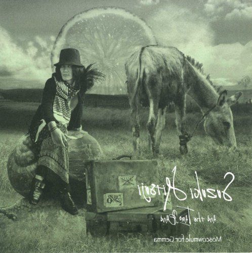 激渋☆井戸茶碗大江憲一大前悟辻村史朗西岡小十小島直喜川上清美杉本