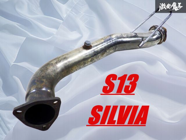 販売済み 【クラック無し！】社外 S13 シルビア SR20DET