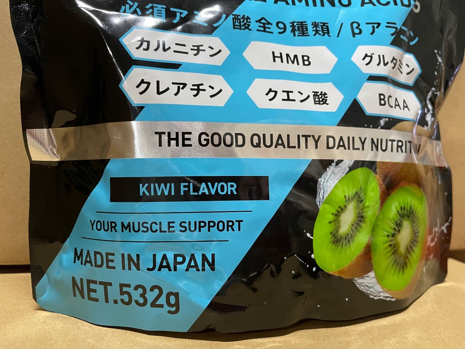 新品未開封】PURELAB EAA (キウイ味) 532g 必須アミノ酸9種類配合