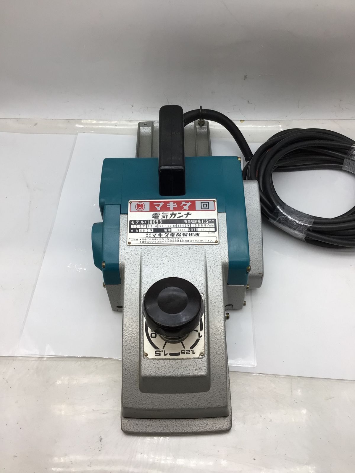 品 Makita マキタ 155 mm電気カンナ 1805 B エコツー M 02