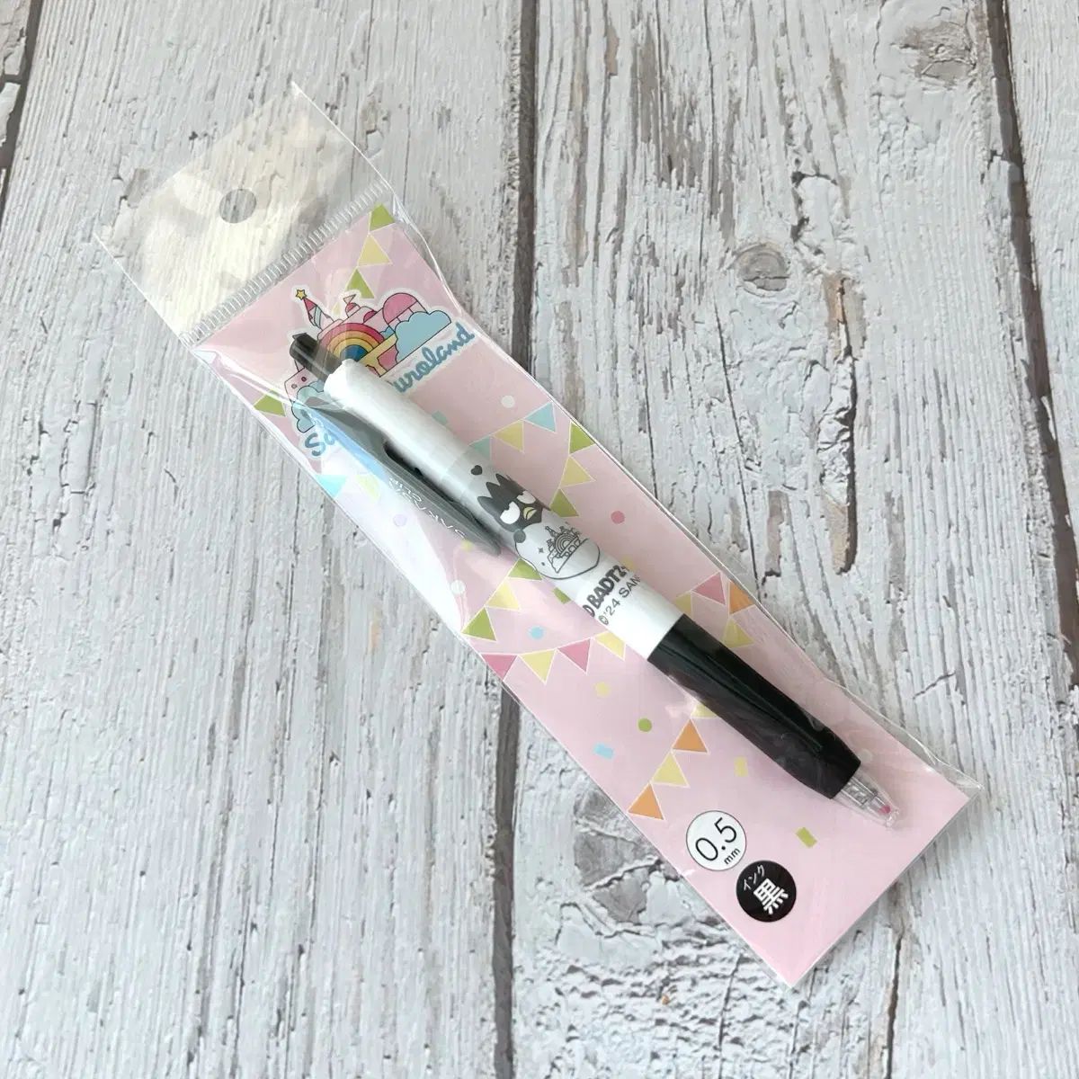 日本武道館 ロゴ入り 折りたたみ 観戦 コンサート シートクッション 2個