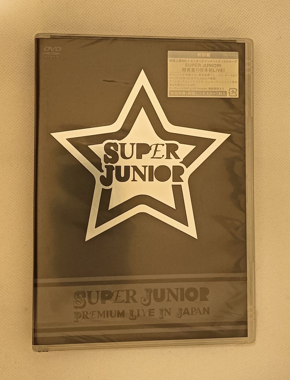SUPER JUNIOR PREMIUM LIVE IN JAPAN DVD 未開封 - メルカリ