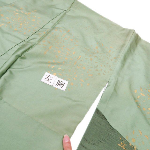 大島紬 着物 中古 正絹 袷 セミフォーマル 作家物 落款 流水 華文 緑系色 多色 金 身丈155.5cm 裄66cm SA きもの北條 A1278-7 大島紬 着物 中古 正絹 袷 セミフォーマル 作家物 落款 流水 華文 緑系