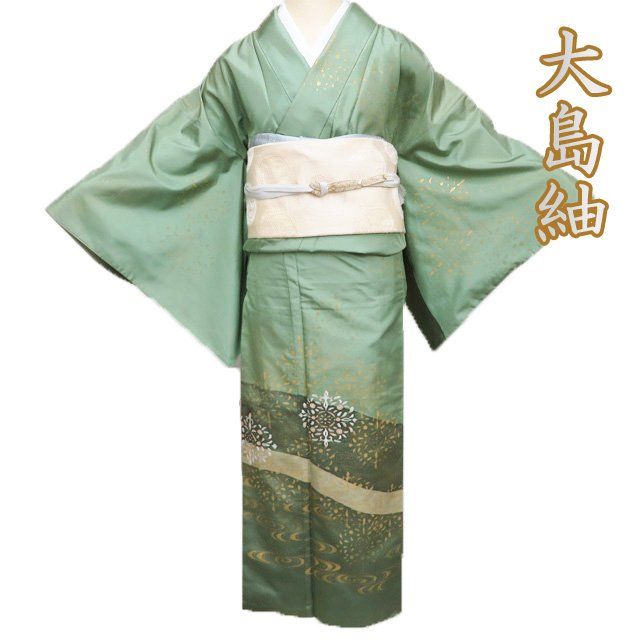 大島紬 着物 中古 正絹 袷 セミフォーマル 作家物 落款 流水 華文 緑系色 多色 金 身丈155.5cm 裄66cm SA きもの北條 A1278-7 大島紬 着物 中古 正絹 袷 セミフォーマル 作家物 落款 流水 華文 緑系