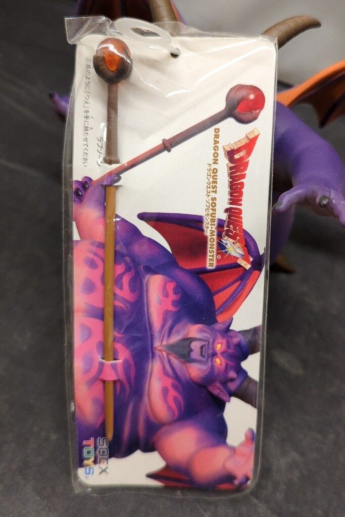 スクウェア・エニックス ソフビモンスター ラプソーン 5 - メルカリ