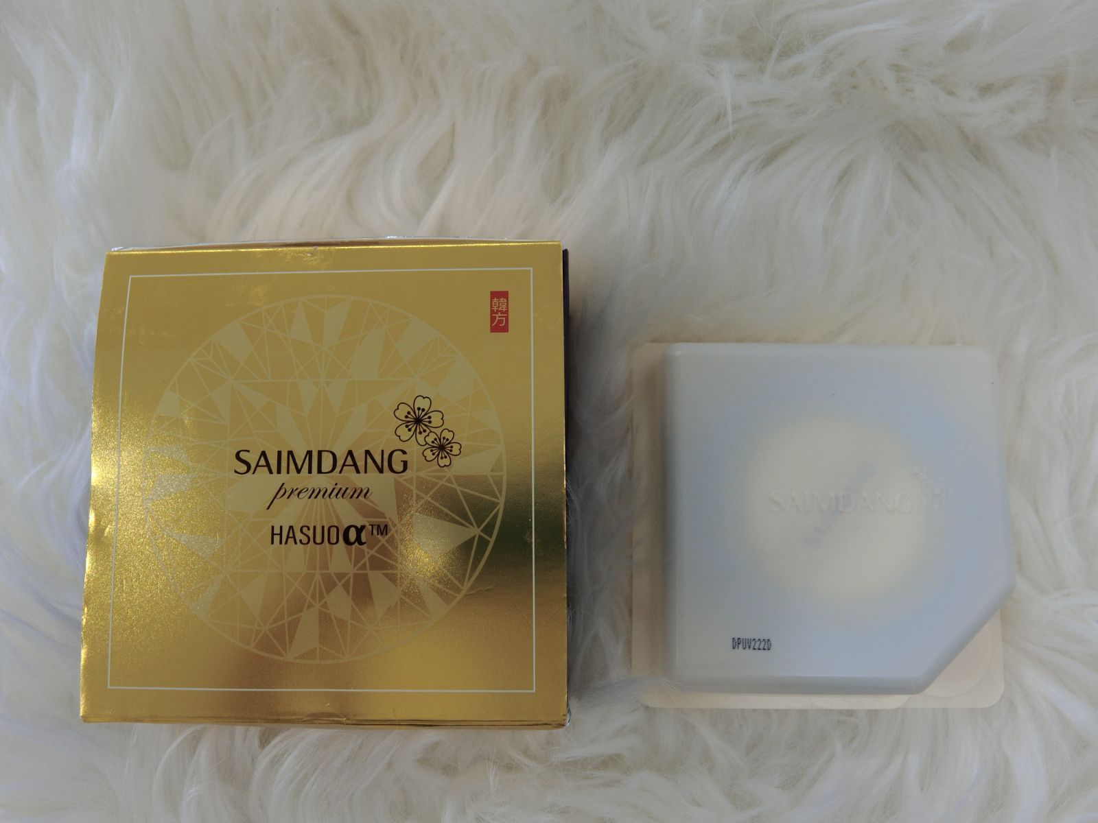 アルビオン エクシア グラン インペリアル ヴェール LU01 20g