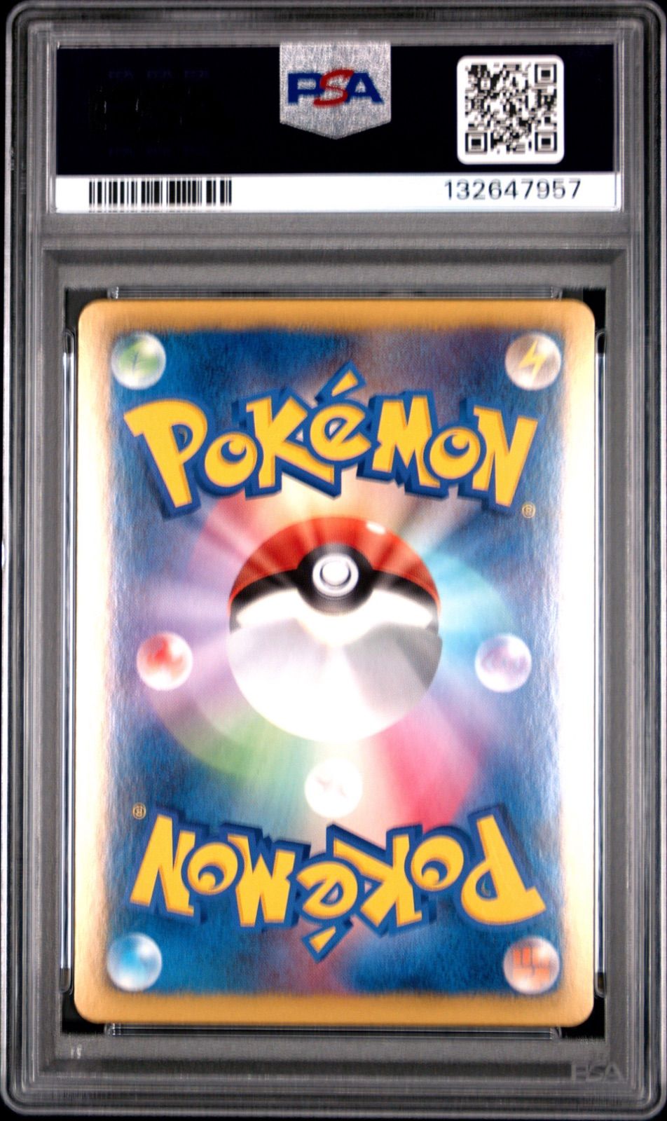 PSA10 ポッチャマ シャイニーコレクション SC 006/020 - メルカリ