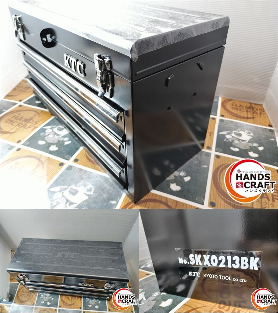 開封品 KTC GEK 085-R 3 ツールセット