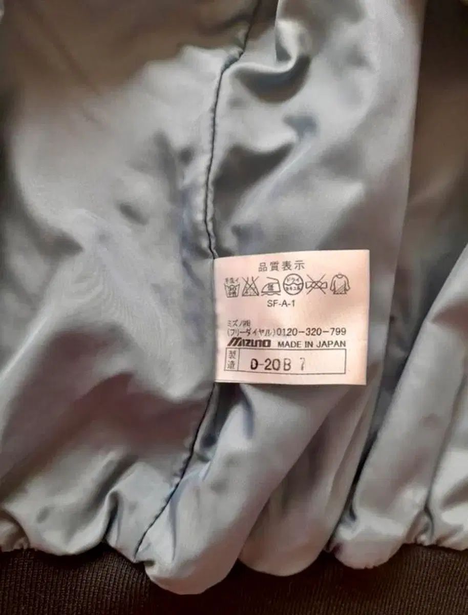 HYUNDAIユニコーンス ジュン選手 支給 ミズノ サテンジャンパー キャップ その他 