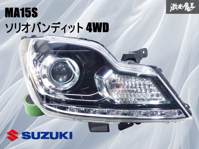 ソリオ DBA-MA15S 左ヘッドランプASSY バンディットDJE コイト 100