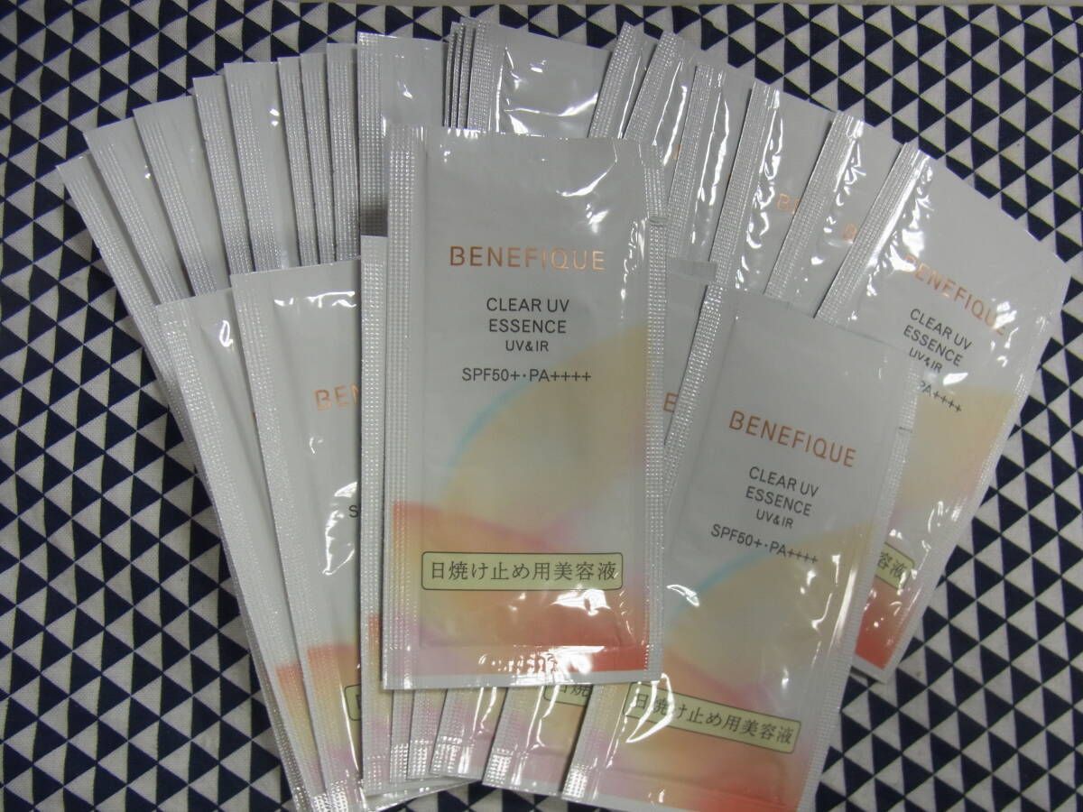 ベネフィーク クリアUVエッセンス（UV&IR）4ml×30包 (120ml分) 日焼け