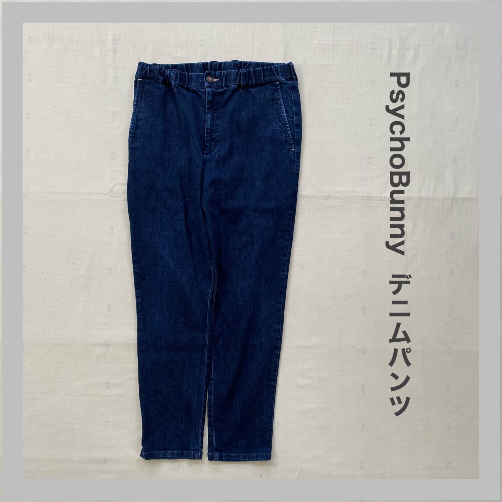 PsychoBunny byROBERTGODLEY サイコバニー 長ズボン ロングパンツ