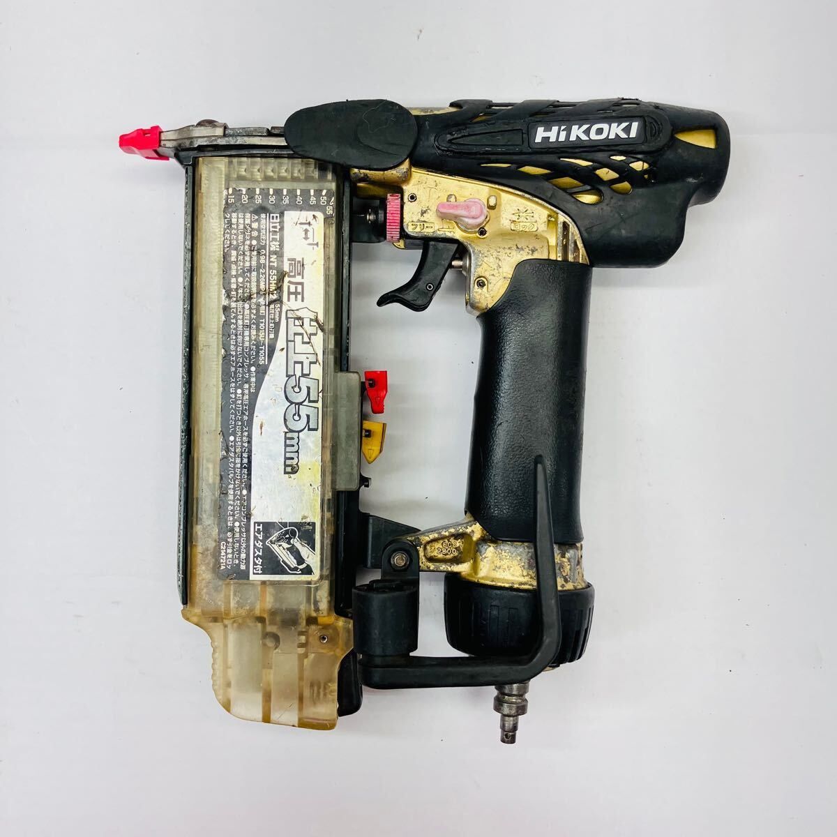 整備品 動作良好 HIKOKI 日立 高圧 55 mm フィニッシュネイラ NT HM 2 本体のみ