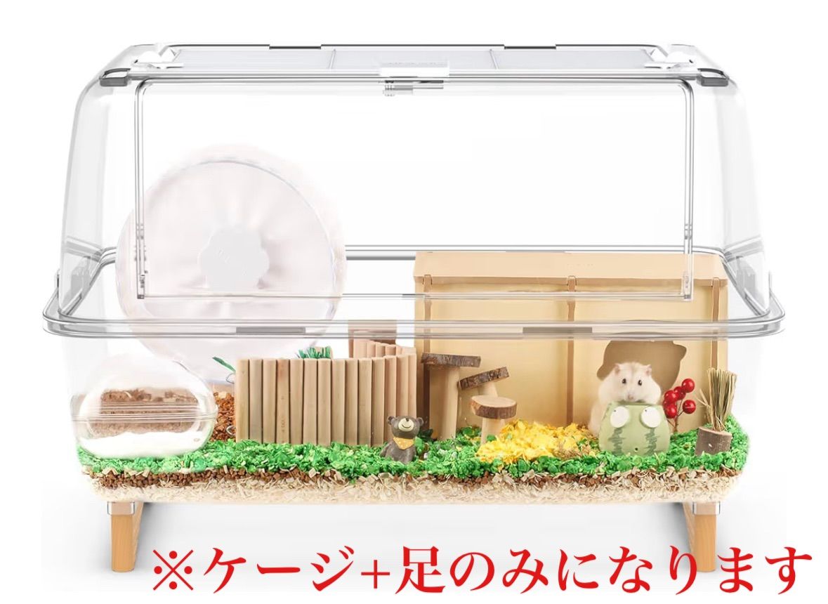 【開封済・未使用】BUCATSTATE ハムスターケージ 大型 クリアタイプ 開封済・未使用】BUCATSTATE ハムスターケージ 大型 クリアタイプ 開封
