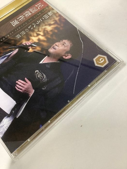 福田こうへいの世界CD全10巻セット - メルカリ