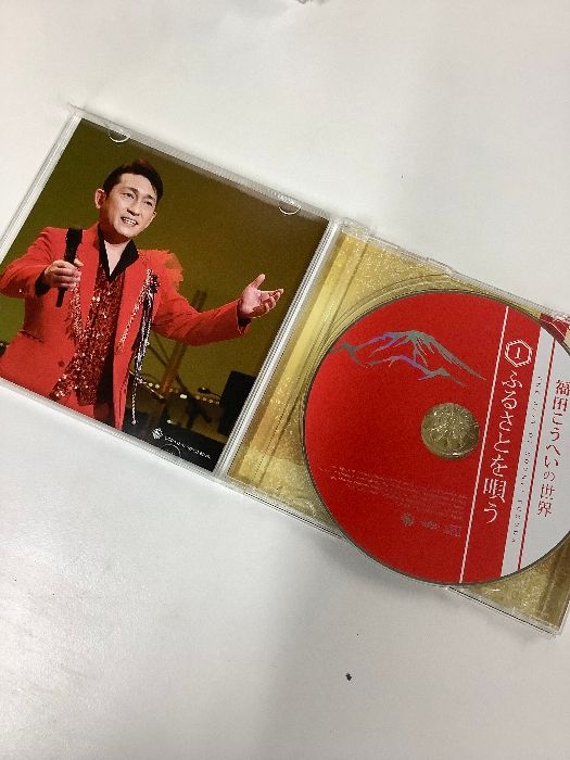 福田こうへいの世界CD全10巻セット - メルカリ