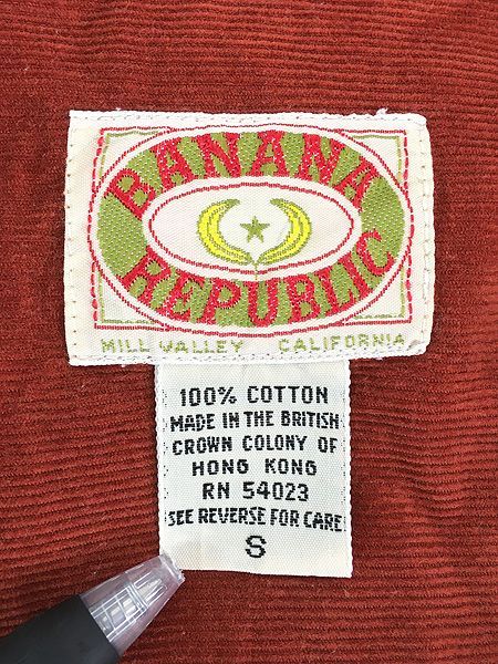 レディース 古着 80s BANANA REPUBLIC 無地 ソリッド フラップ ポケット 開襟 コーデュロイ シャツ S 古着 レディース 古着 80s BANANA REPUBLIC 無地 ソリッド フラップ