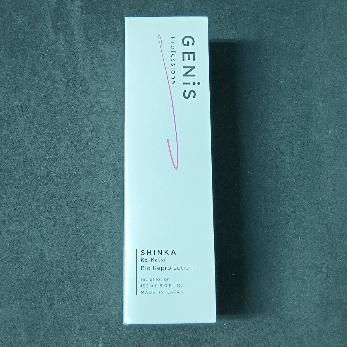 未開封】GENIS バイオリプロローション 150ml 【公式通販】