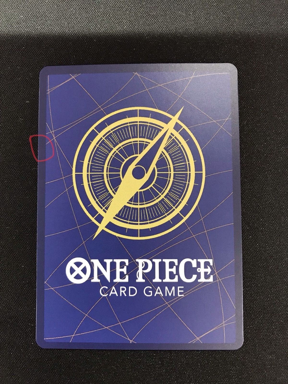 676ワンピースカード わらわこわい パラレル OP 14-118