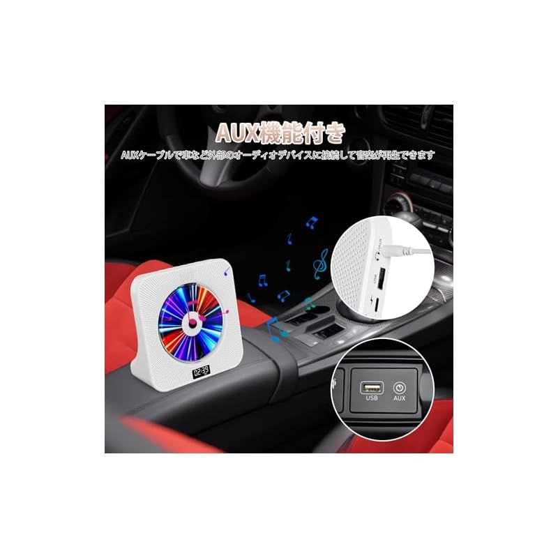 Fohil CDプレーヤー デスク Bluetooth受信/送信 HiFiスピーカー内蔵 cd