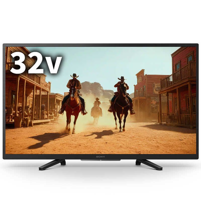 宅配のみ ソニー SONY 液晶テレビ BRAVIA ブラビア 32 V型 フルハイビジョン K-32 W 840