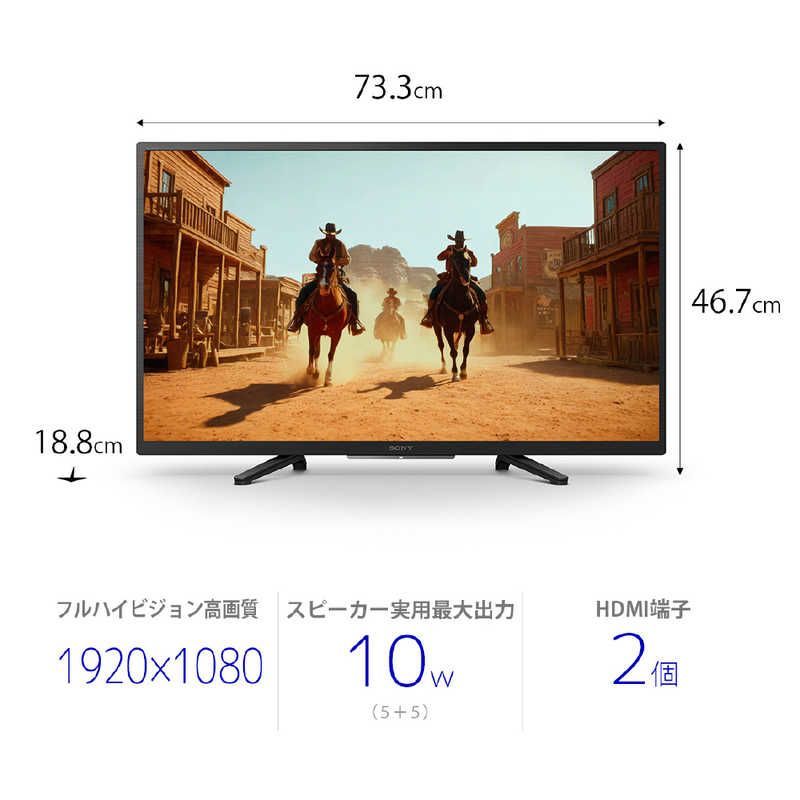 宅配のみ ソニー SONY 液晶テレビ BRAVIA ブラビア 32 V型 フルハイビジョン K W 840