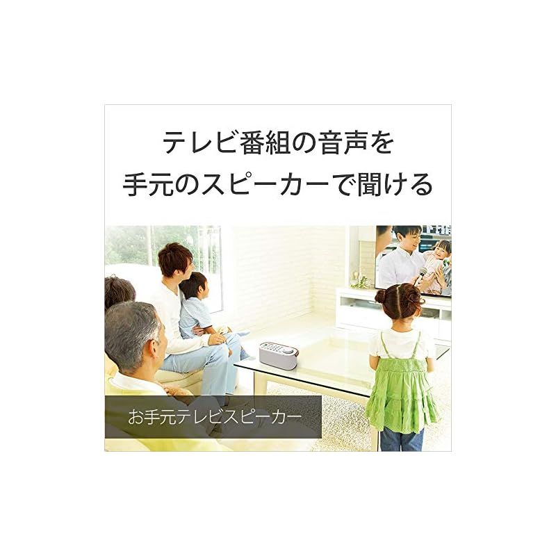 2020年モデル SRS