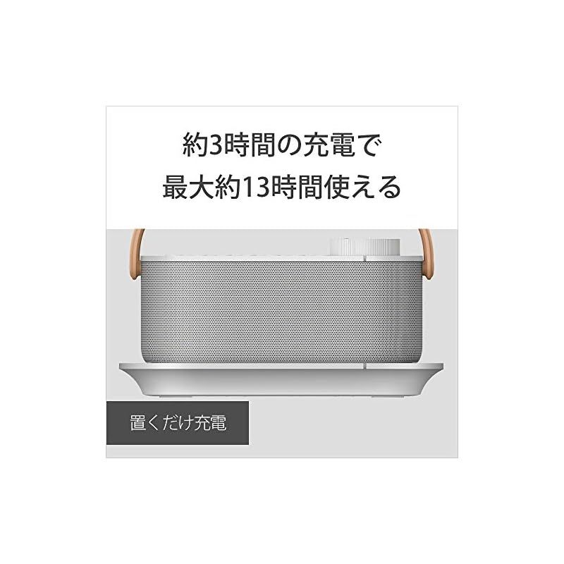 声 スピーカー搭載