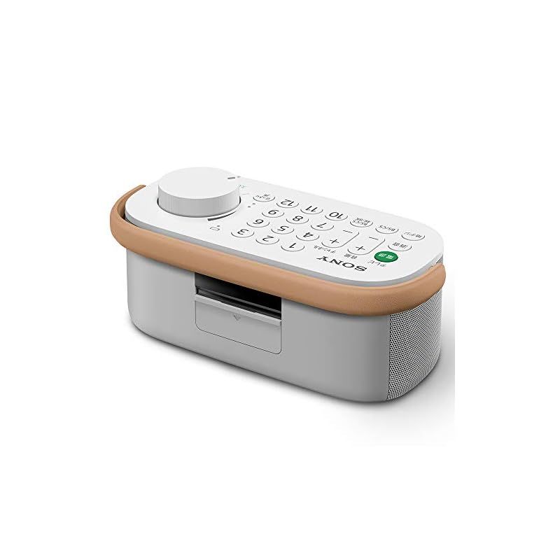 【新品・未使用】SONY ソニー リモコン一体型 お手元テレビスピーカー ソニー(SONY) お手元テレビスピーカー かんたん操作/防滴対応 / 「声