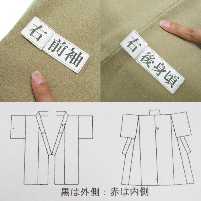 訪問着 着物 中古 正絹 袷 フォーマル 金駒刺繍 花の図 青朽葉色 多色
