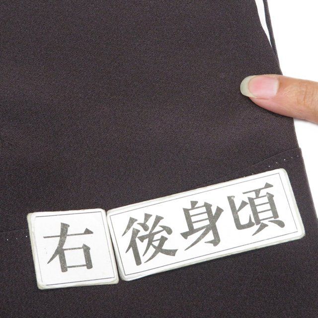 特選 訪問着 着物 中古 正絹 袷 フォーマル 蘇州刺繍 菊の図 金糸 焦茶色 多色 身丈166cm 裄68cm L トール きもの北條 A1272-22 特選 訪問着 着物 中古 正絹 袷 フォーマル 蘇州刺繍 菊の図 金糸 焦