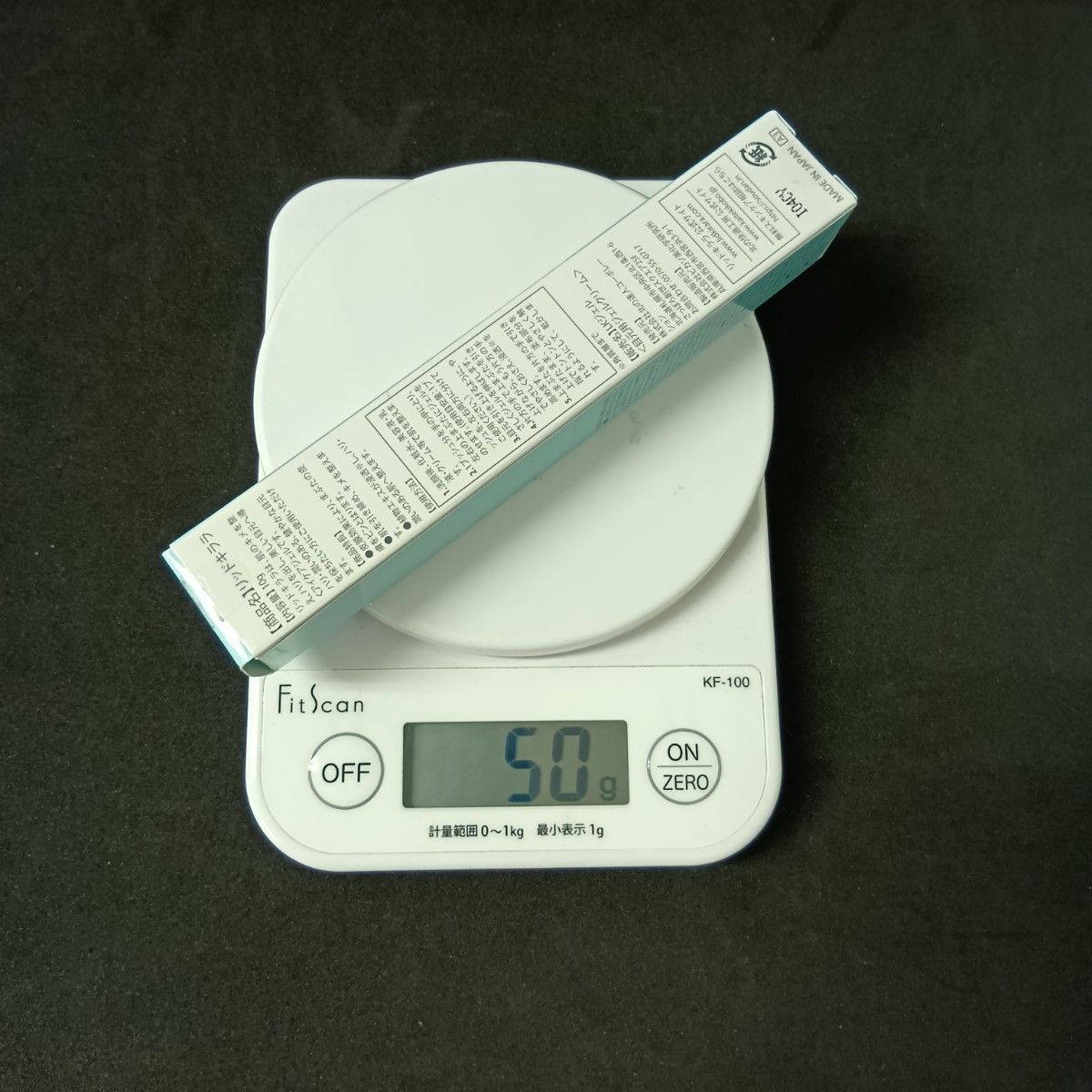 北の快適工房 リッドキララ 10g - メルカリ