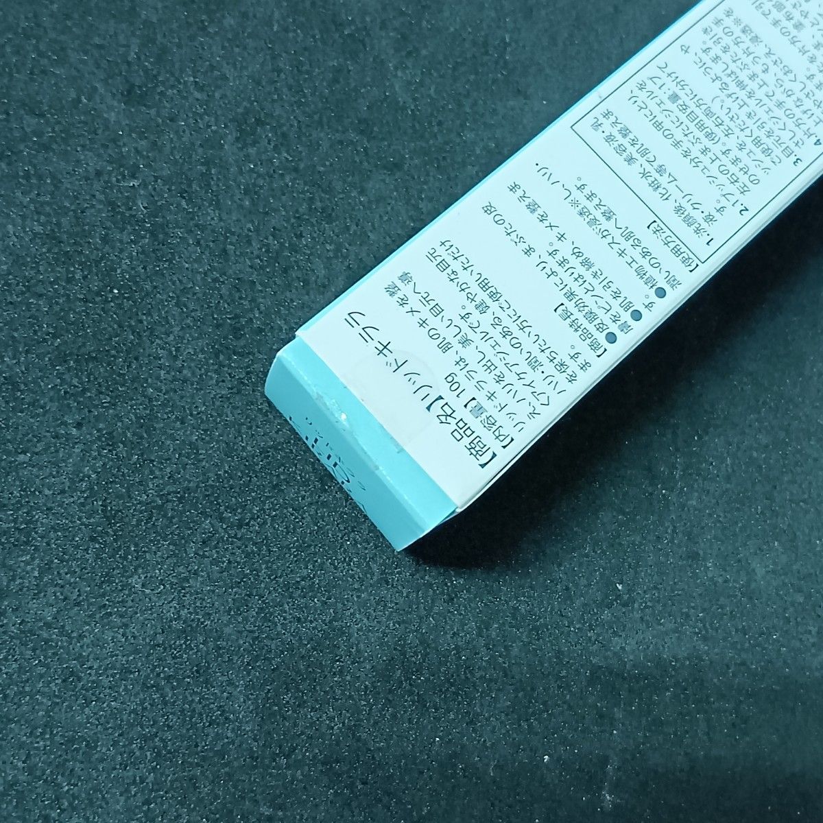 北の快適工房 リッドキララ 10g - メルカリ