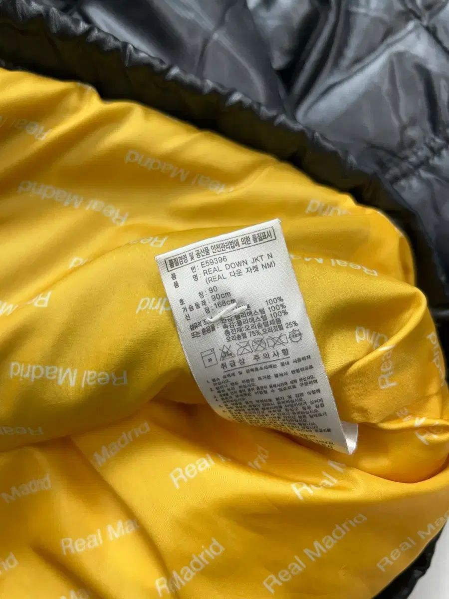 アディダス レアル・マドリード 光沢 クリアランス ダック ダウン