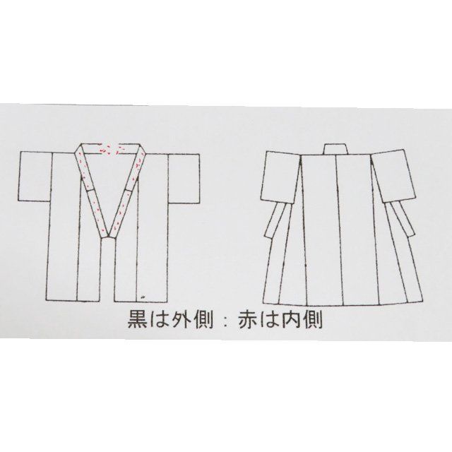 色無地 着物 中古 正絹 単衣 カジュアル 紋なし 浅緑色 身丈155cm 裄64cm SA きもの北條 A1236-4 色無地 着物 中古 正絹 単衣 カジュアル 紋なし 浅緑色 身丈155cm 裄