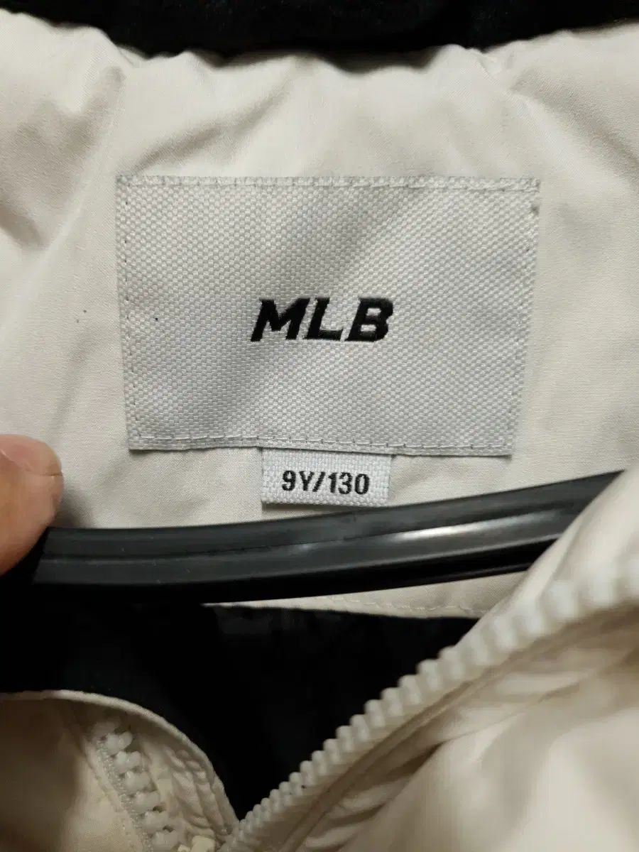 ダウン アウター