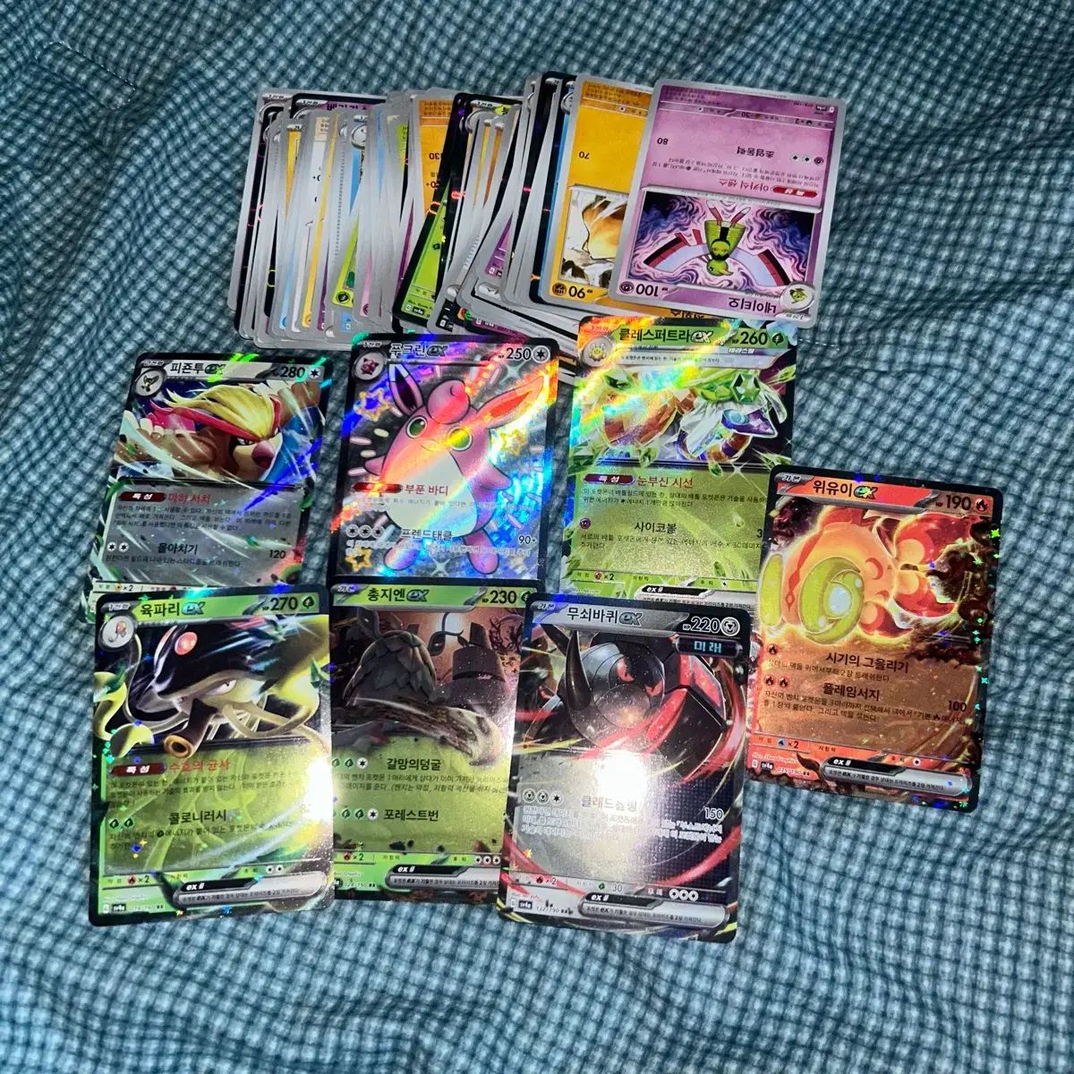 ポケットモンスターカード