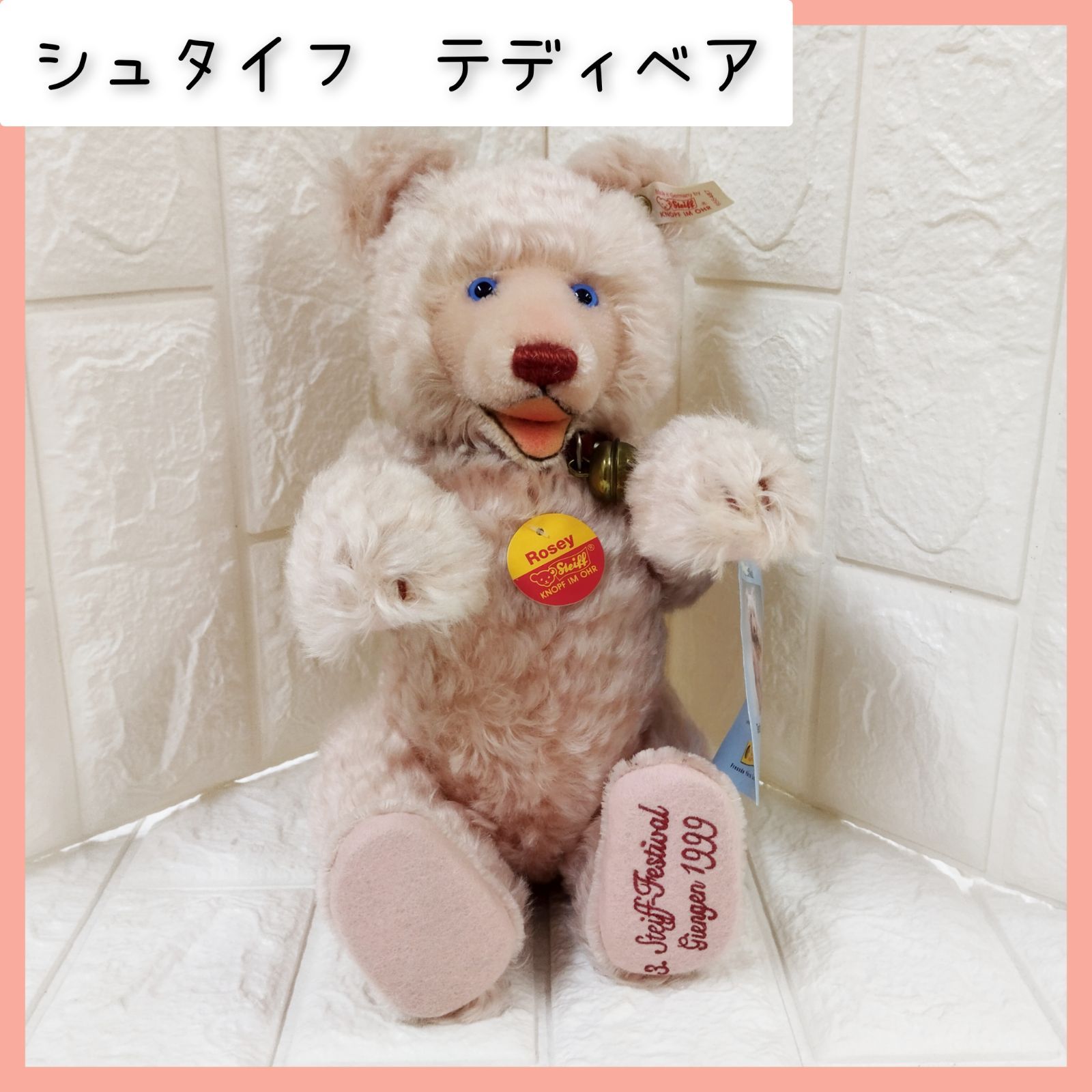 シュタイフ Steiff Teddy - Baby | Rose 0 テディベア eBay Ltd Only