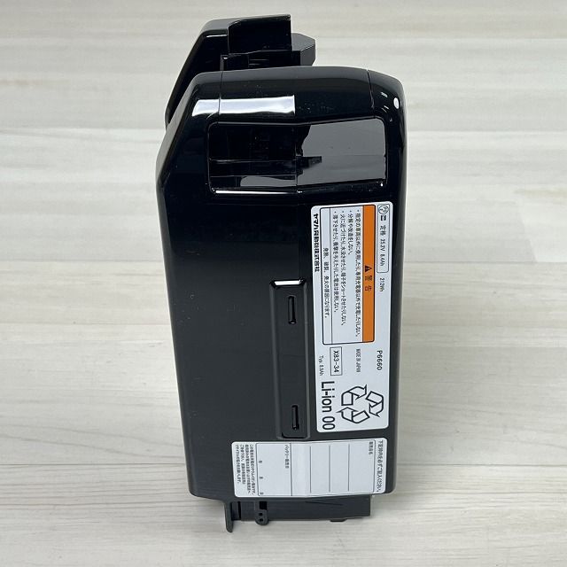 X83-34 電動自転車バッテリー 長押し20秒1点滅 30秒4点灯 充電確認済み