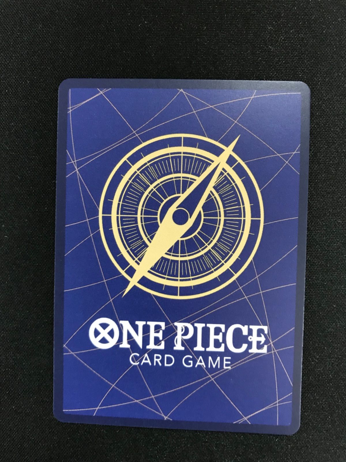 ☆685ワンピースカード バーソロミュー・くま パラレル OP12-119