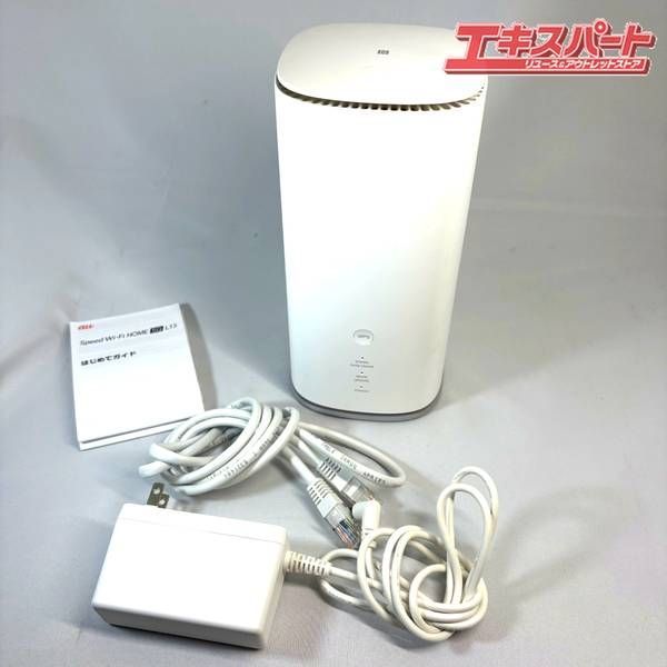 SpeedWi Fi HOME 5 G L 13 通電 のみ