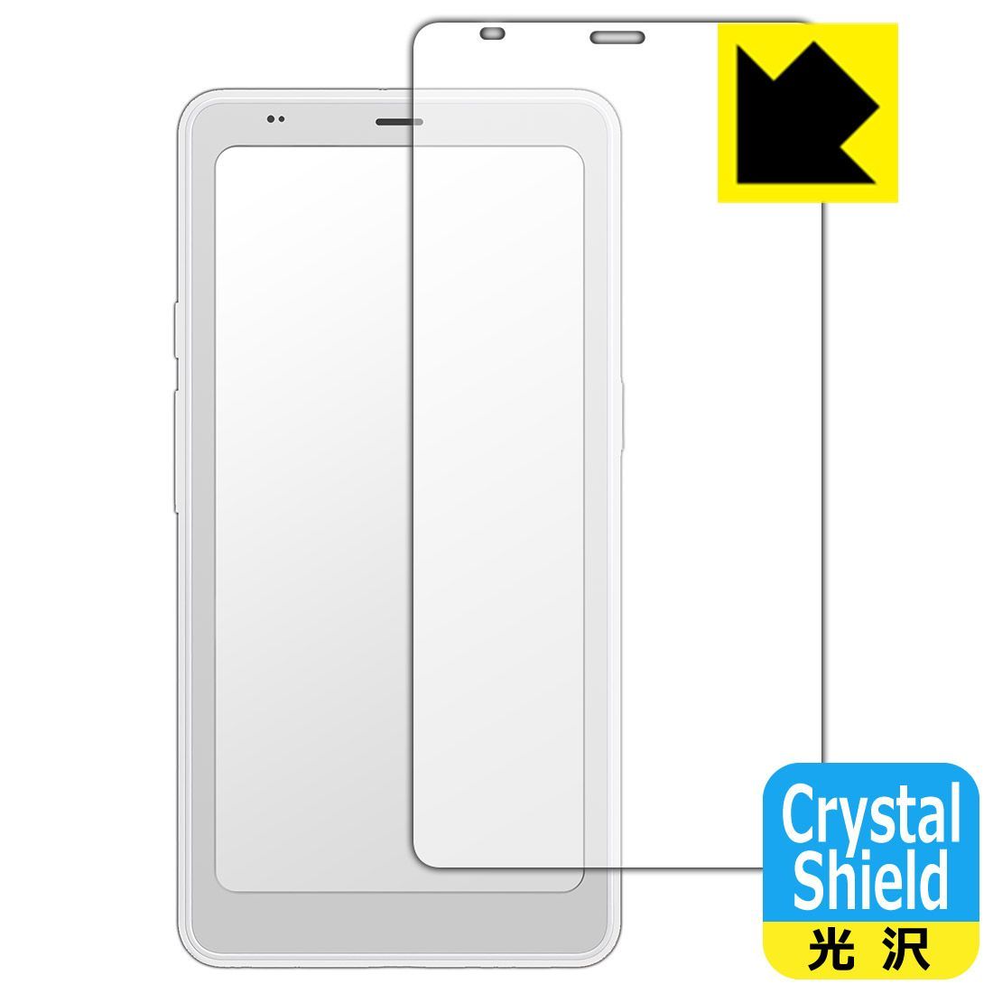 PDA工房 Onyx BOOX Palma 2 Pro 対応 Crystal Shield 保護 フィルム