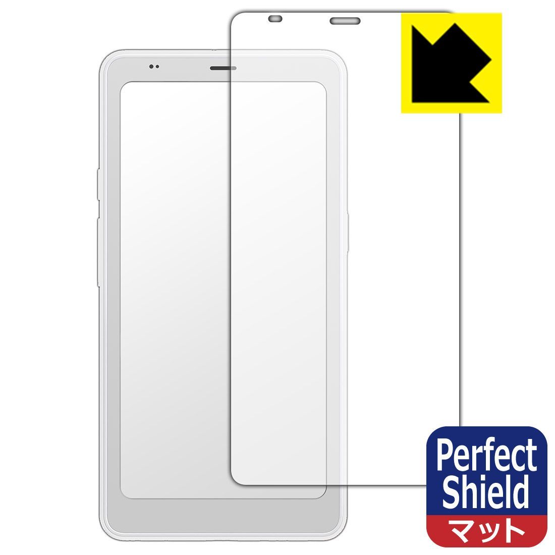 PDA工房 Onyx BOOX Palma 2 Pro 対応 PerfectShield 保護 フィルム