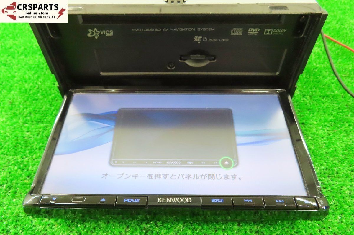 ケンウッド MDV-D403 メモリーナビゲーション Bluetooth ケンウッド [MDV-D403] 地図 2015年 メモリー ナビ フルセグ Bluetooth