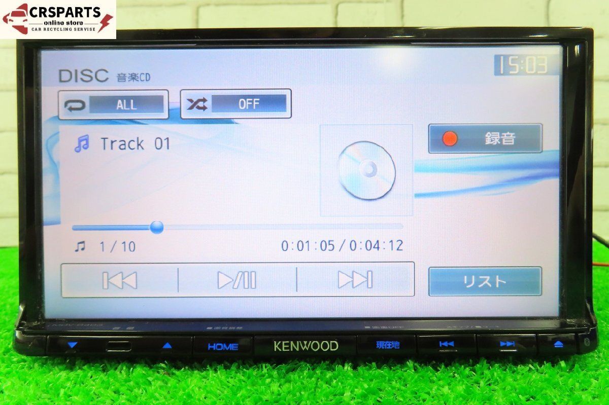 ケンウッド [MDV-D403] 地図 2015年 メモリー ナビ フルセグ Bluetooth