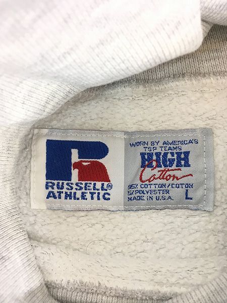 古着 90s USA製 Russell High Cotton 「WATERFRONT」 3段 前V ヘビー